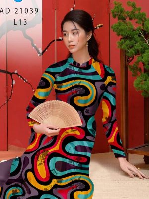 1622652110 965 vai ao dai dep moi ra (13)